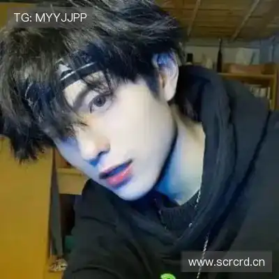 明锦柳